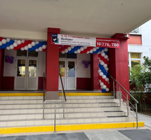 Стартовал проект профильных классов РГАИС в Московских школах в 2022-2023 учебном году