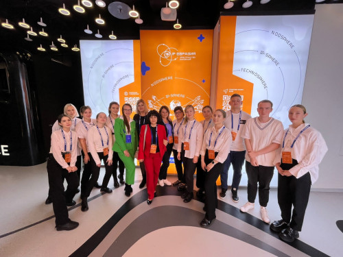 Студенты РГАИС приняли участие в первой Международной конференции IP Евразия’22