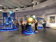 Московский планетарий