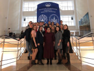 Празднование дня российской науки 2020