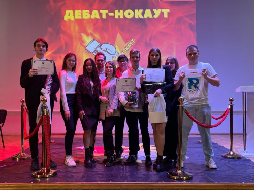 29 сентября студенты РГАИС приняли участие в дебат-нокауте Студенческих Парламентских Клубов