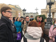 Экскурсия по Москве