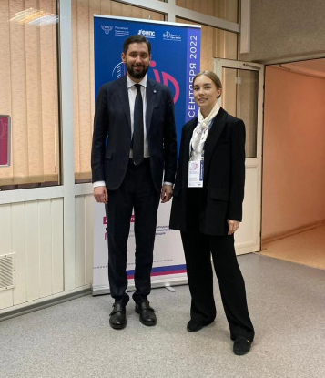 Студенты Юрфака РГАИС приняли участие в молодежном треке форума ЭРА IP