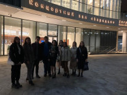 Музыкальный вечер. Концертный зал Зарядье