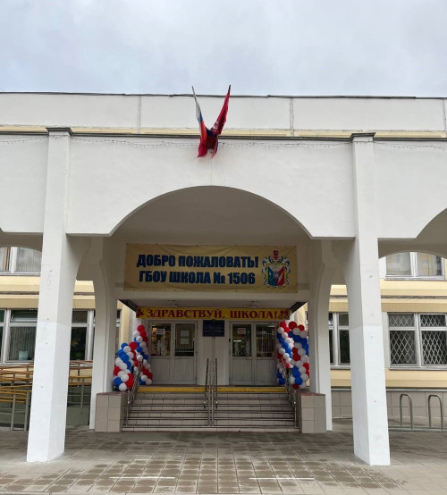 Стартовал проект профильных классов РГАИС в Московских школах в 2022-2023 учебном году