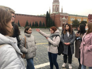 Экскурсия по Москве