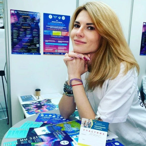 РГАИС приняла участие в выставке "Образование и карьера"