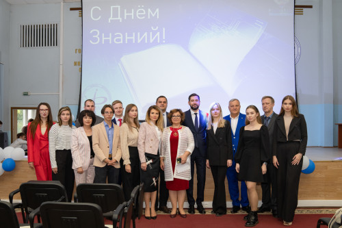 1 сентября в РГАИС состоялась торжественное собрание, посвященное Дню знаний!
