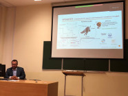 Международная научно-практическая конференция, приуроченная к празднованию дня финансиста "Актуальные проблемы международных экономических и финансовых отношений" (08.09.2020)