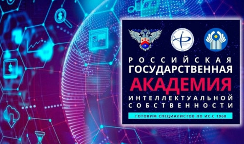 Юридический факультет РГАИС – четвертый по спросу на выпускников