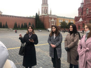 Экскурсия по Москве